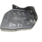 Защита двигателя правая пластиковая 96333186 96282696 Daewoo Matiz M100, M150 - DM-85, - БУ