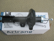 Амортизатор передний левый 96407819 Шевроле Лачетти Дэу Джентра 96454522 газомасляный - Arirang