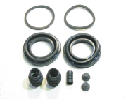 Ремкомплект суппорта переднего 4100110G01 Максима Ford Mazda Nissan Subaru - D=43mm - LYNXauto