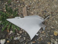 Облицовка стойки задней правой верхняя BMA046B27AF35BB BM51A280C46ADW Форд Фокус 3 Хэтчбек, - БУ