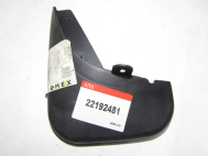 Брызговик передний левый 96545665 Шевроле Лачетти все кузова пластик 22192481 ширина 18 см, - Atek