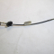 Трос ручного тормоза центральный короткий 96232674 Шевроле Ланос, - Daewoo