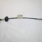Трос ручного тормоза центральный короткий 96232674 Шевроле Ланос, - Daewoo