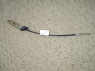 Трос ручного тормоза центральный короткий 96232674 Шевроле Ланос, - Daewoo