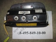 Подушка безопасности Дэу Матиз пассажирская 96314287 под пластиковую накладку, - БУ