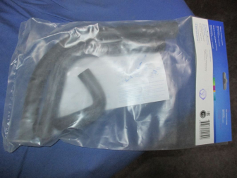 Комплект патрубков LPKH0111 отоп. для а/м Лада 1111 Ока (EPDM, 3шт.) Luzar