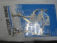 Прокладка крышки передней двигателя 55561181, 638287 Опель Корса Д на Z14XEP, - Victor Reinz