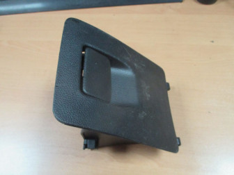 Крышка блока предохранителей 95200594, 95229366 Шевроле Орландо нижней панели, - БУ