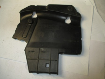 Крышка блока предохранителей AV6T14A067BB Форд Фокус 3 подкапотного - БУ