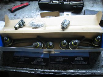 Трапеция рулевая в сборе Ваз 2101 -07 комплект 21013003010, 21013003058, 21013003060, - ТРЕК