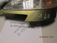 Молдинг фары правой (ресничка) 96349677 Дэу Такума, - БУ