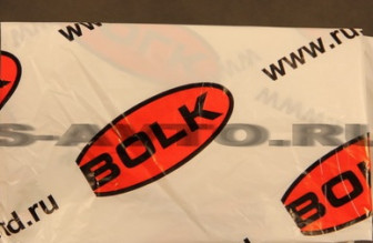 Пакет для Шин размером 75х33х112 см с логотипом BOLK полиэтиленовый 25 мкм, - ГАЗ