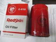 Фильтр масляный 1043143 1071746 1663050 Форд Фокус Мондео ESCORT FIESTA 1.3-2,0л - GoodWill