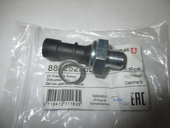 Датчик давления масла 96494264, 90336039, 95961350 Шевроле Лачетти, Реззо, Эванда Леганза - JP Group