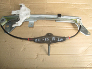 Стеклоподъемник двери задней левой 1528043 механический Форд Фиеста до 2008 года, -  БУ