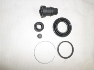 Ремкомплект суппорта заднего 0447948030 Тойота Камри, Toyota Camry с 2001 по 2006г 38 мм, - Frenki