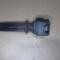 Катушка зажигания Форд Фокус 3 CM5E12A366CA Duratec 2,0 литра 16V 8010767 5153009, - БУ