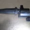Катушка зажигания Форд Фокус 3 CM5E12A366CA Duratec 2,0 литра 16V 8010767 5153009, - БУ