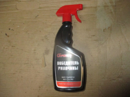 Преобразователь ржавчины триггер GP-777 спр.750 мл GPower 777 G-Power