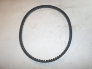 Ремень 13x750 AVX13x750La/A29 AMDBL316 FE7018381 5718143000 Хендай Портер Тагаз клиновой, - AMD