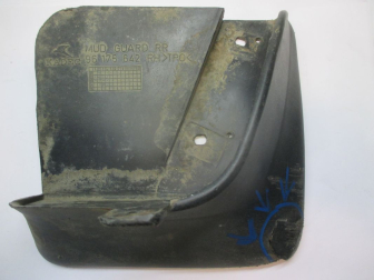 Брызговик задний правый 96175642 96282712 Дэу Нексия - ДЕФЕКТ - Трещина, - БУ