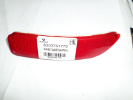Катафот заднего бампера левый 8200751779 Рено Логан Лада Ларгус, - Renault