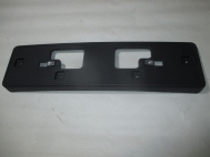 Накладка номерного знака 96542991, 96481325 Шевроле Авео Т200 переднего бампера - Daewoo