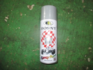 Грунт серый аэрозоль 400мл BOSNY