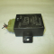Блок управления центральным замком 96508092 96312298 Шевроле Спарк Реззо Дэу Нубира Леганза - БУ