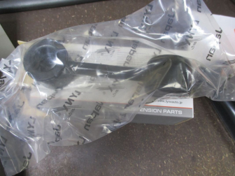 Стойка переднего стабилизатора 7D0411049 VW T4 без шарового пальца LYNXauto