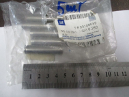 Направляющая втулка клапана STD 96350912, 90108699 Шевроле Ланос, Нексия, - Opel