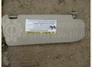 Козырек солнцезащитный Шевроле Авео Т250 левый 96650092, - БУ S43