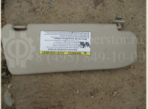 Козырек солнцезащитный Шевроле Авео Т250 левый 96650092, - БУ S43 