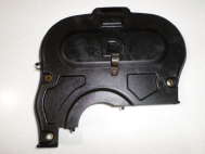 Крышка ремня ГРМ верхняя 96351592 Шевроле Лачетти Дэу Нексия N100 F16D3, - БУ