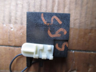 Модуль антенный 5H2219C076BB, 5H2219C076BA Форд Фокус 3 Land Rover Range Rover с 2005г S-55, - БУ