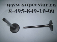 Клапан впускной Дэу Нексия Шевроле Ланос 1,5л 8V 90215492, - 1 штука, - OSM