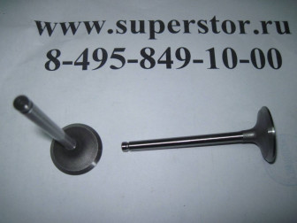 Клапан впускной Дэу Нексия Шевроле Ланос 1,5л 8V 90215492, - 1 штука, - OSM