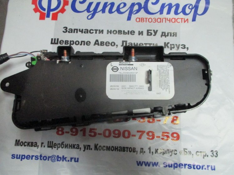 Динамики кашкай j10