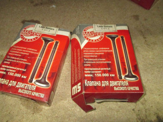 Клапан вПускной ВАЗ 2108 на мотор 1100-1300 21081-1007010 за 1 штуку 081INSET4MS, - MASTER-SPORT