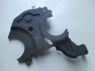 Крышка ремня ГРМ 96351593 передняя нижняя Шевроле Авео Ланос Нэксия 16V - БУ