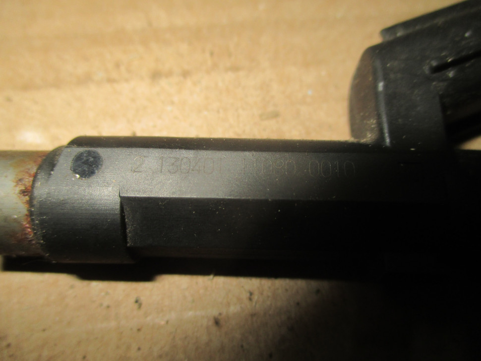 Форсунка топливная 166001KT0A Ниссан Кашкай Тиида 1,6 литра HR16DE ...