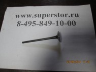 Клапан выпускной 96352793 Авео 1,2 литра 72лс Матиз Спарк 0,8-1,0л 96352783, - Shinhan