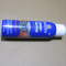 Антикоррозийное защитное покрытие 80072 454 гр аэрозоль 117ЕА Permatex Undercoating  - Permatex