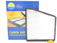 Фильтр салонный 96190645 пылевой Дэу Нубира 2, -  AMD