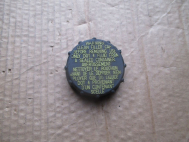 Крышка бачка тормозной жидкости BV6Z2162A 03.3556-2034.1 Форд Фокус 3 - БУ