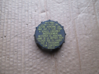 Крышка бачка тормозной жидкости BV6Z2162A 03.3556-2034.1 Форд Фокус 3 - БУ