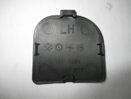 Заглушка левая кожуха рулевого колеса 96535294 Шевроле Авео Т200 Дэу Калос, - БУ