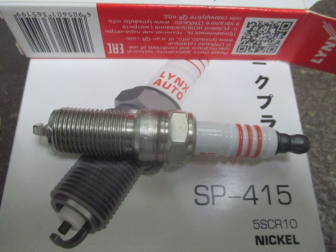 Свеча зажигания 2050957 FORD FOCUS/MONDEO/MAZDA 5/6 07- LYNXauto