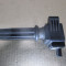 Катушка зажигания Форд Фокус 3 CM5E12A366BC Duratec 2,0 литра 16V 5153009, - БУ