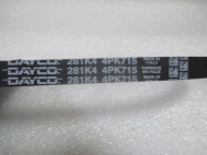 Ремень 4PK715 96610563, 96570669 ГУР Матиз, Спарк 1,0л с 05г Рено Логан, - Dayco